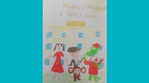 Полина Боброва, 10 - Учимся