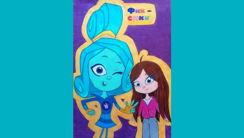 Валерия, 15 - Я и Верта