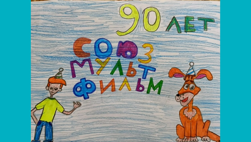 Валерия, 8 - День Рождения