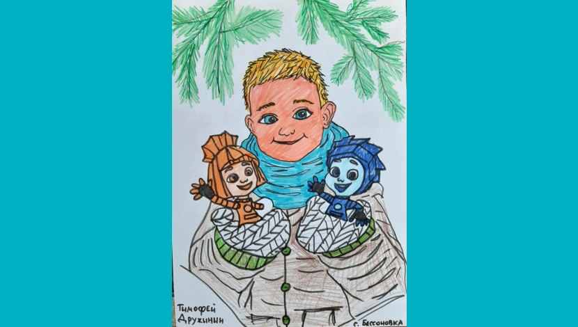 Тимофей, 3 - Зимняя прогулка