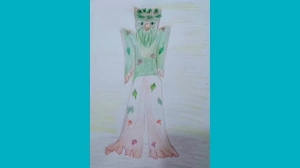 Маргарита, 6 - Леший