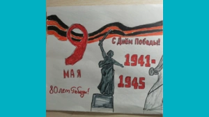 Мария, 13 - с 9 мая