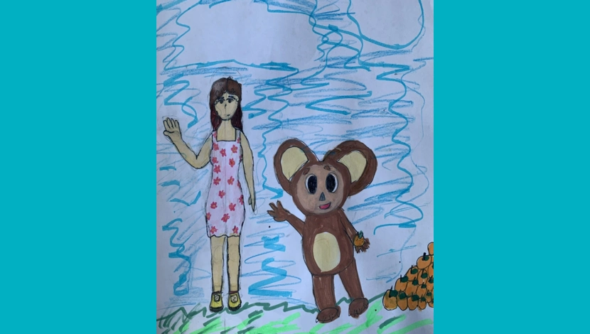 Эль-Багдади Аиша, 9 - Я с Чебурашкой