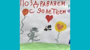 Арина, 8 - Лето в Деревне