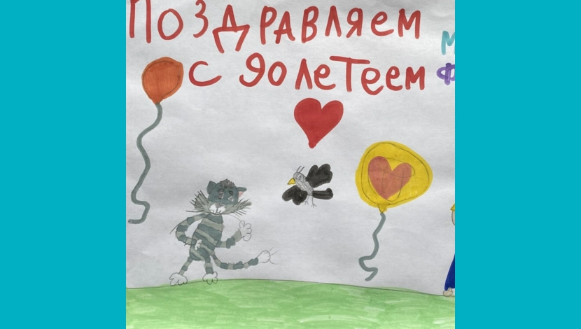 Арина, 8 - Лето в Деревне
