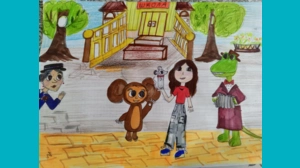 Алёна, 15 - Друзья 🔆