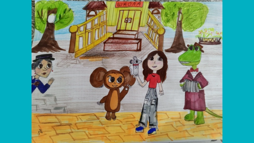 Алёна, 15 - Друзья 🔆