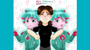 Амалия, 13 - Я, Фрик и Гик🥰