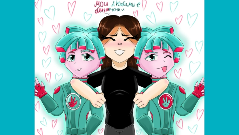 Амалия, 13 - Я, Фрик и Гик🥰