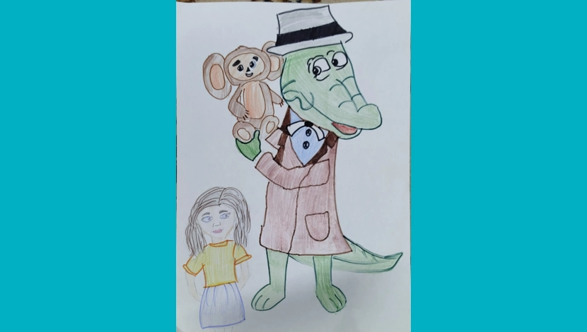 Азалия, 6 - Чебурашка