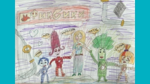 Каролина, 7 - Гостья Фиксиков