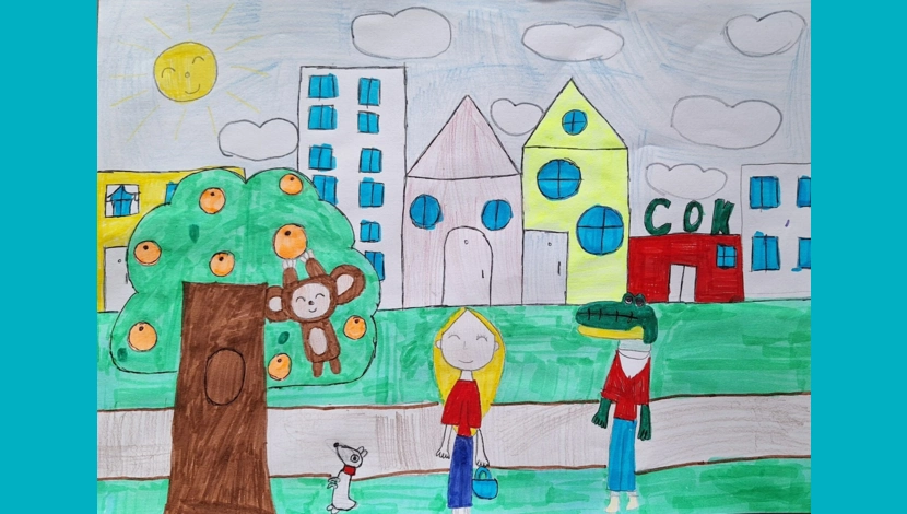 Арина, 7 - Я и друзья