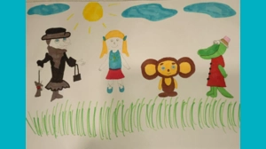 Валерия Цуканова, 6 - На прогулке