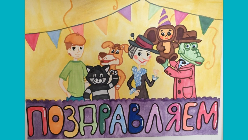 2 место - Катя, 13 - Поздравляем!