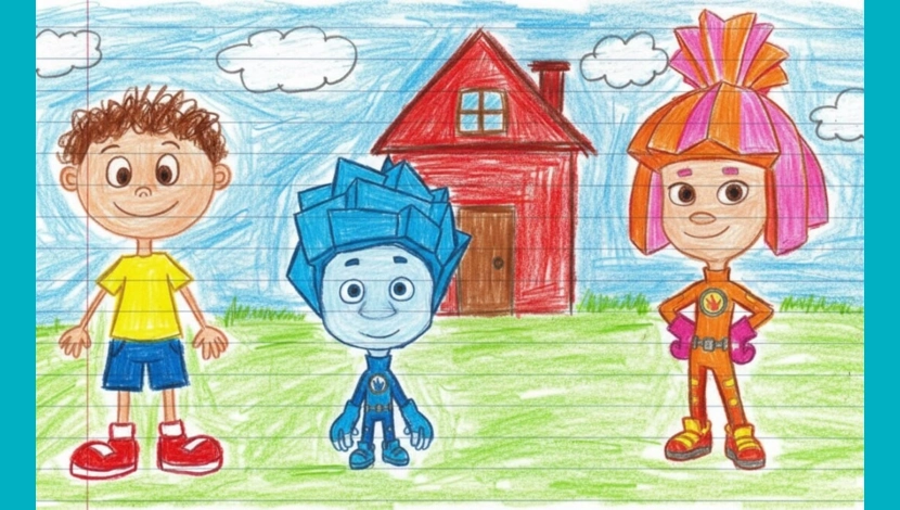 Артур, 9 - Фиксики и я