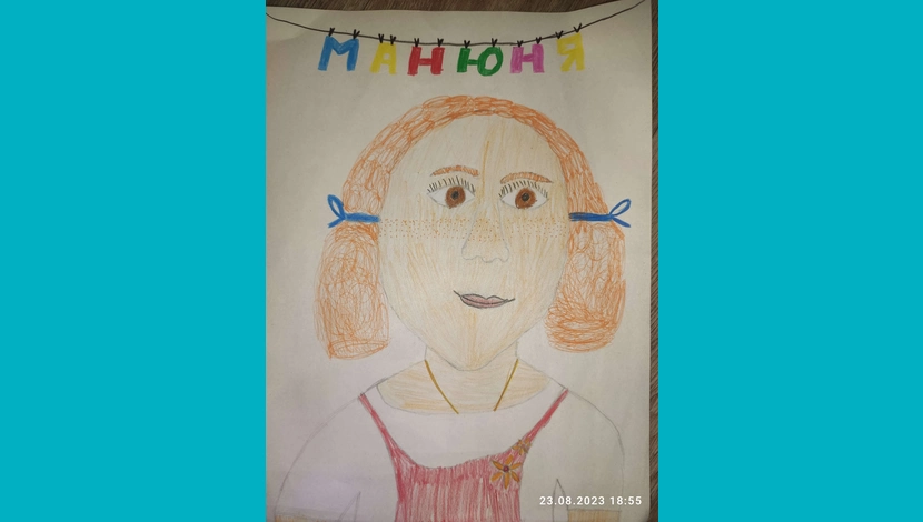 Доможилова Варвара, 8 - Манюня