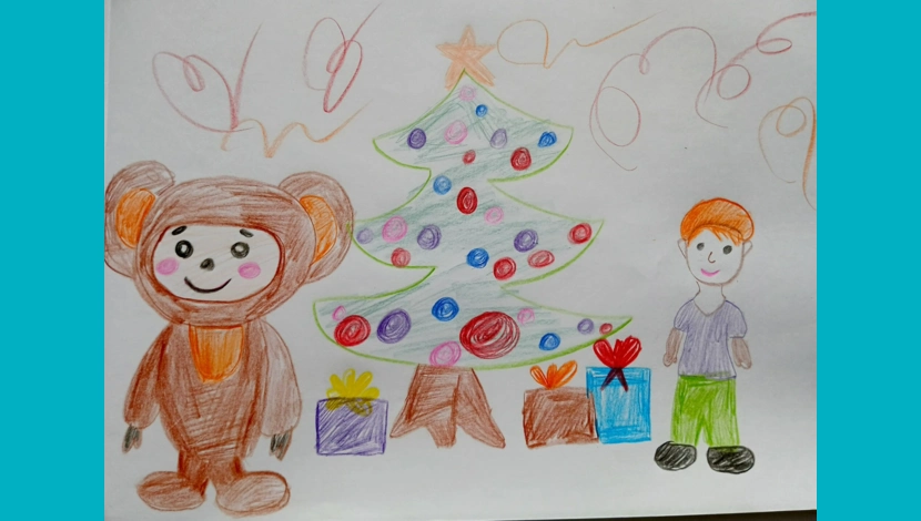 Рома, 3 - Новый год