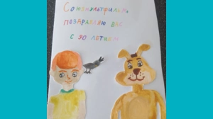 Дарья, 10 - Простоквашино🏠