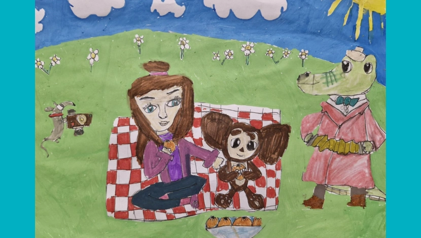 Лиана, 8 - Я и друзья