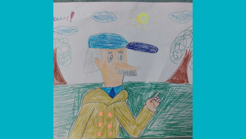 Чудакова Василина, 9 - ПочтальонПечкин