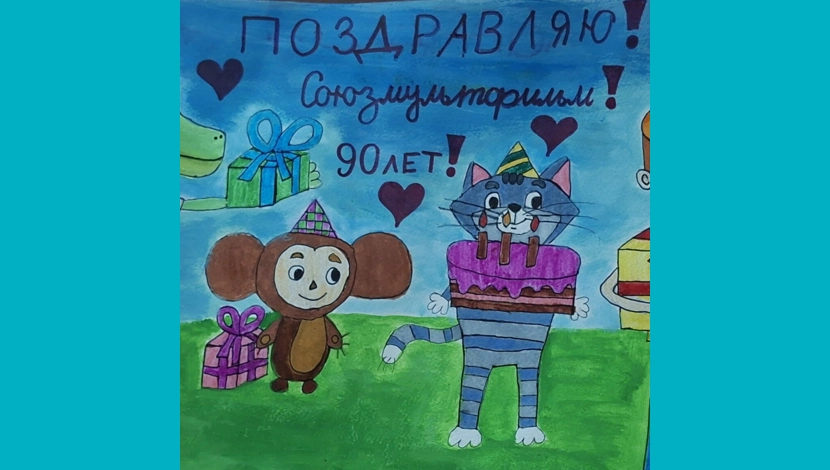 Полина, 8 - Праздник