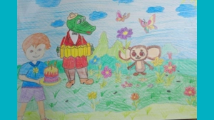 Владик, 7 - Друзья