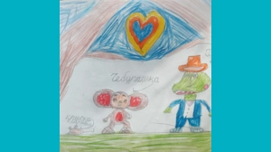 Стефания, 7 - Чебурашка