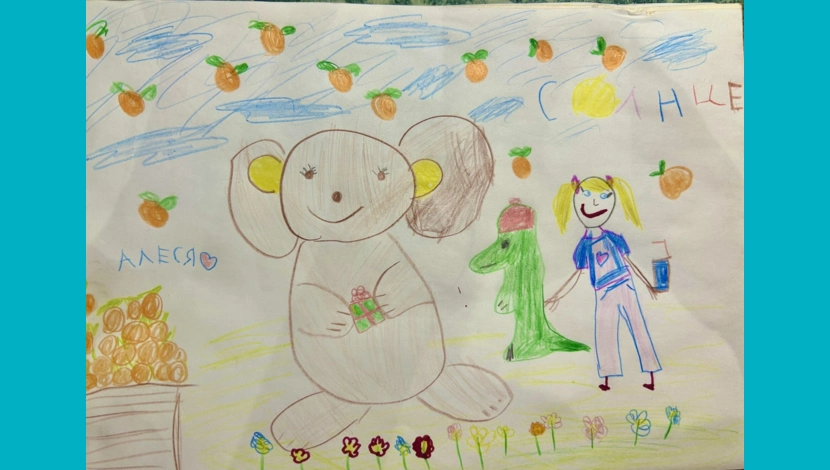 Алеся, 6 - Добрые дела