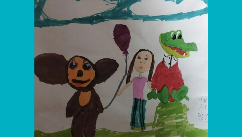 Алина Яковлева, 7 - Лучшие друзья