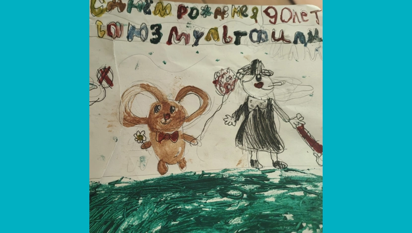 Майя, 7 - Дружные герои
