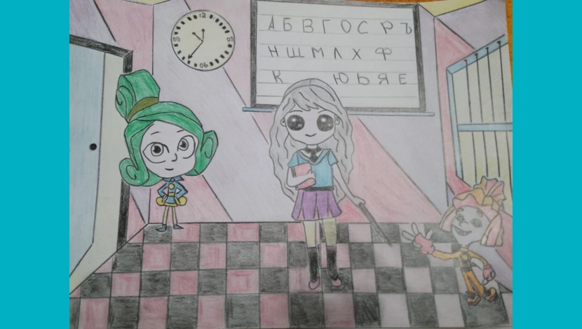 Вероника, 7 - Школа фиксиков