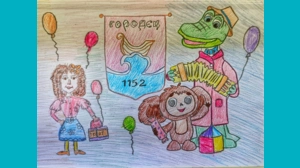 Афина, 4 - Встреча друзей