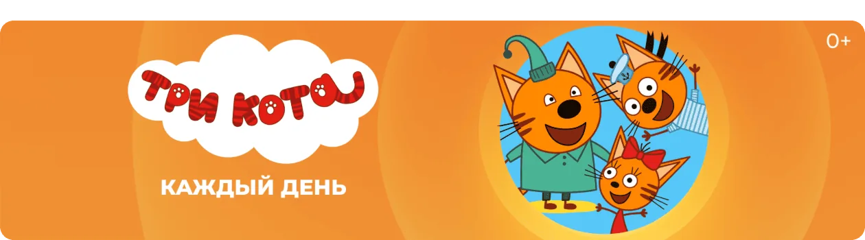 Анонс