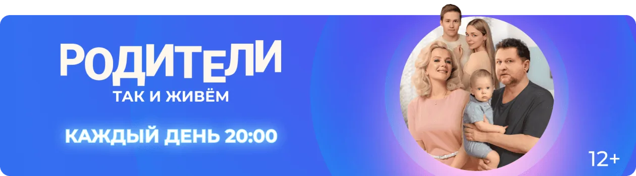 Анонс