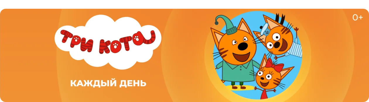Анонс