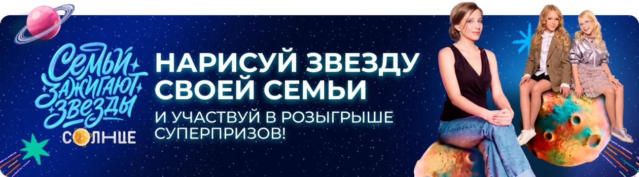 Анонс