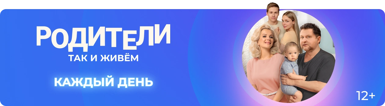 Анонс