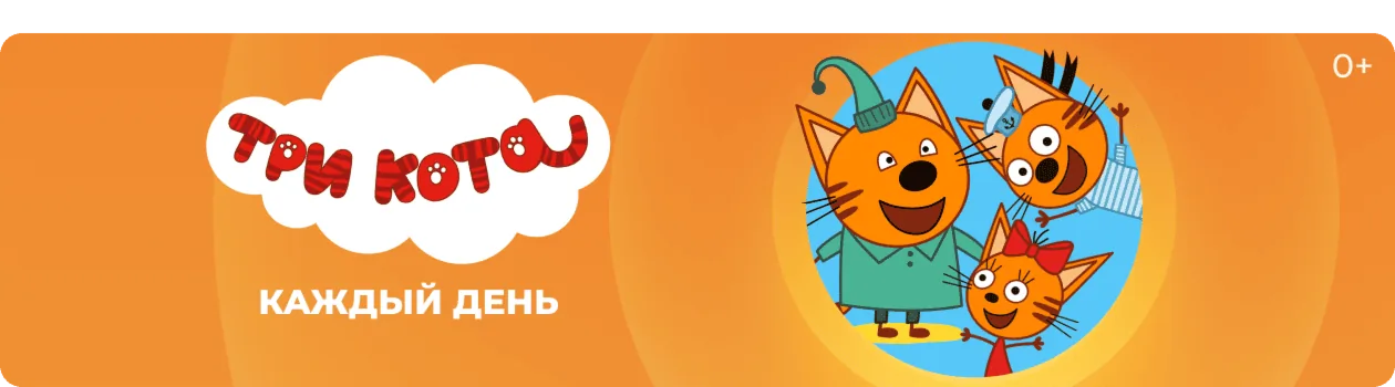 Анонс