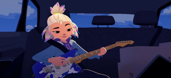 В каком предмете заключена сила Чёрного мотылька?