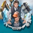 Родком