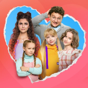 Папины Дочки. Новые