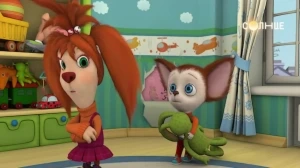 Любимый брат