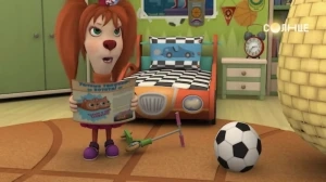 Сама невинность