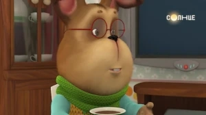 Рекорд Пекинеса