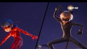 Смотри «Леди Баг и Супер-Кот: пробуждение силы» СЕГОДНЯ в 16:30 на СОЛНЦЕ