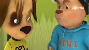 Потомки скажут спасибо