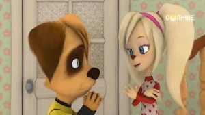 Игровая приставка