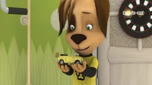 По - взрослому