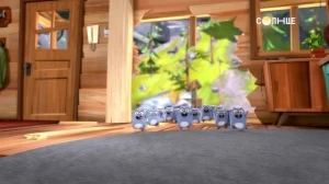 ГРИЗЗИ И ЛЕММИНГИ | СМОТРИ НА СОЛНЦЕ