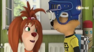 Незаменимый Дружок